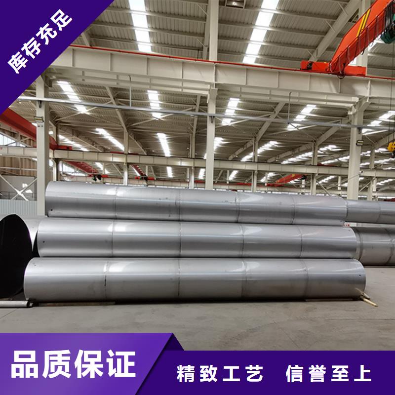 316不銹鋼管價(jià)格比較