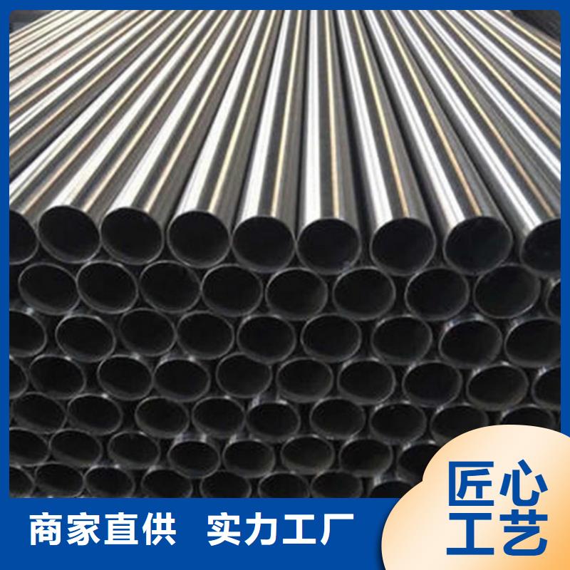 買316L不銹鋼管必看-經驗豐富
