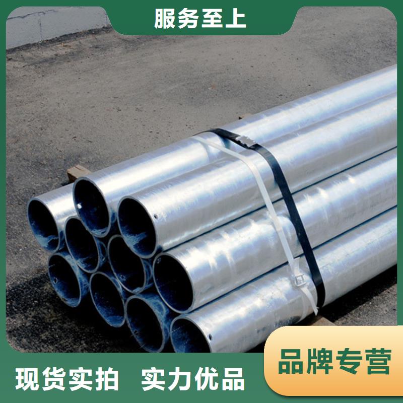 買310S不銹鋼管認準新物通物資有限公司