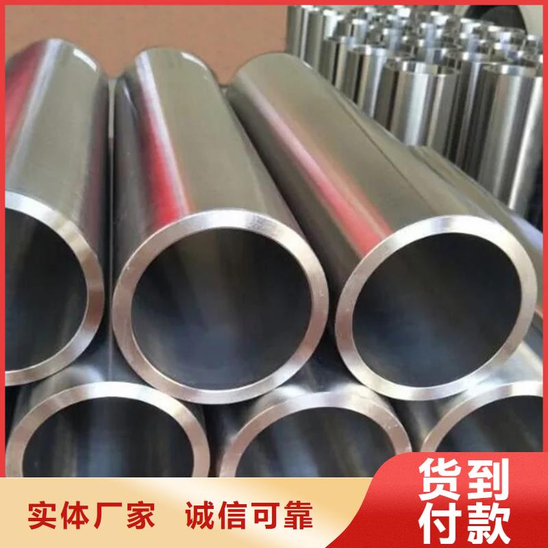 2205不銹鋼管價格合理