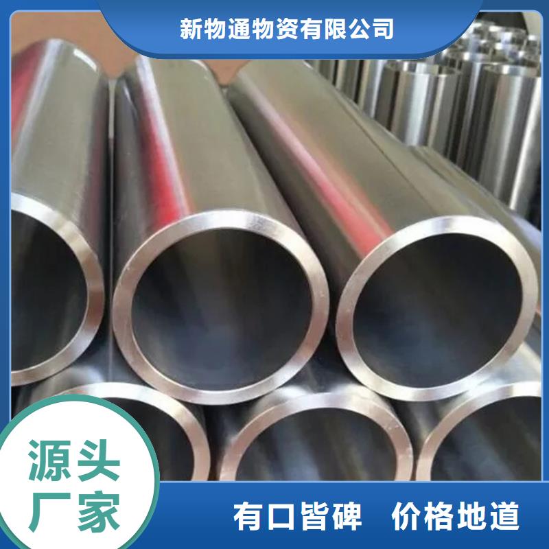 316Ti不銹鋼管廠家定制