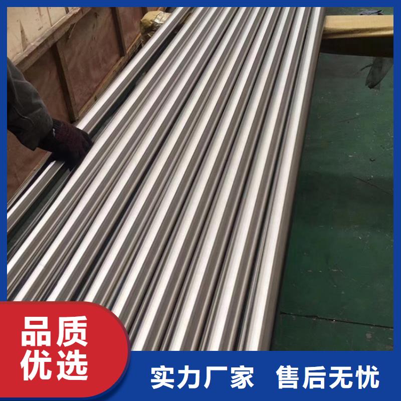 黑色磷化無(wú)縫鋼管用途廣