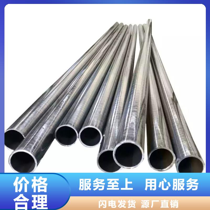 316Ti不銹鋼管廠家【多圖】