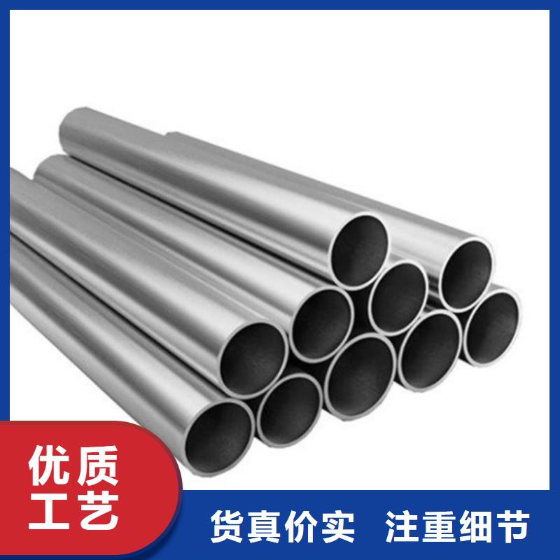 12Cr18Ni9不銹鋼管專業生產