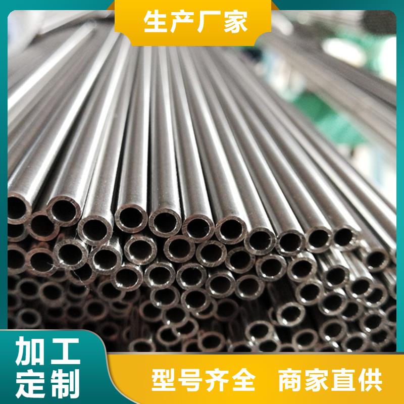 316Ti不銹鋼管常年批發