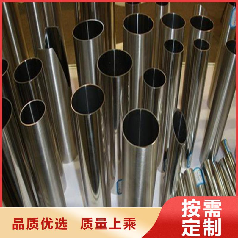 630不銹鋼管現(xiàn)貨供應(yīng)廠家