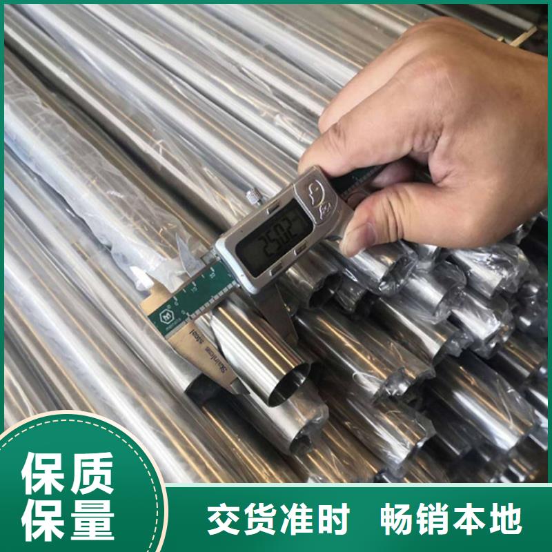 2205不銹鋼管 2205不銹鋼管廠家