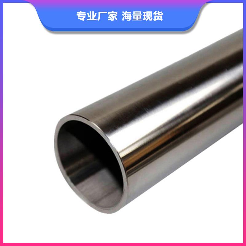 316Ti不銹鋼管質(zhì)量優(yōu)