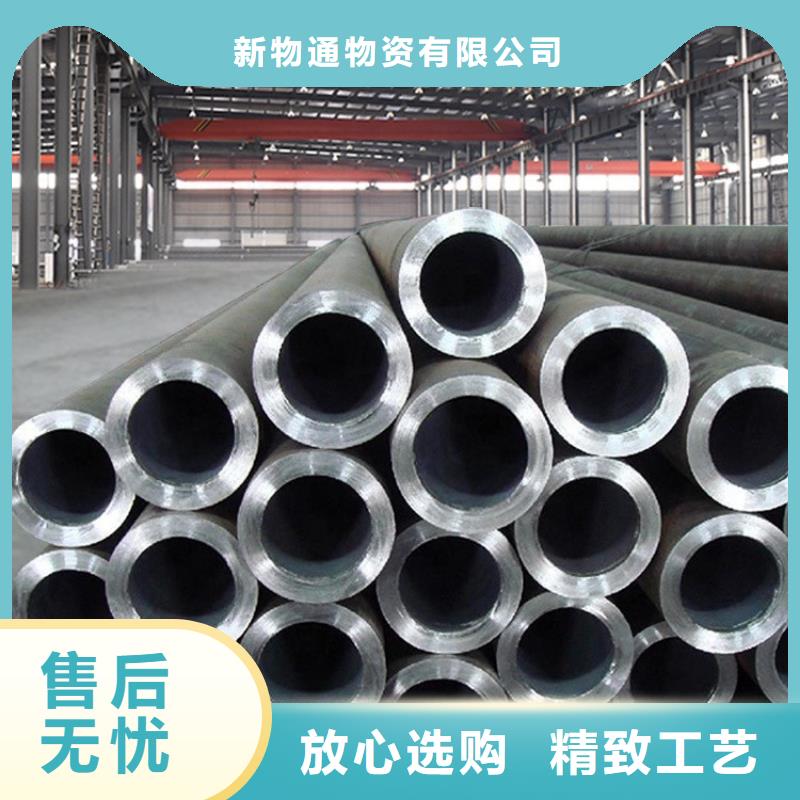 實(shí)力雄厚的2205不銹鋼管生產(chǎn)廠家