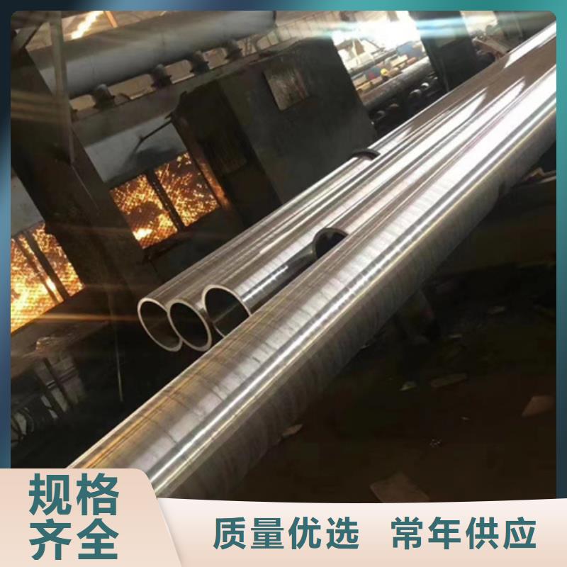 20G合金鋼管24小時發貨