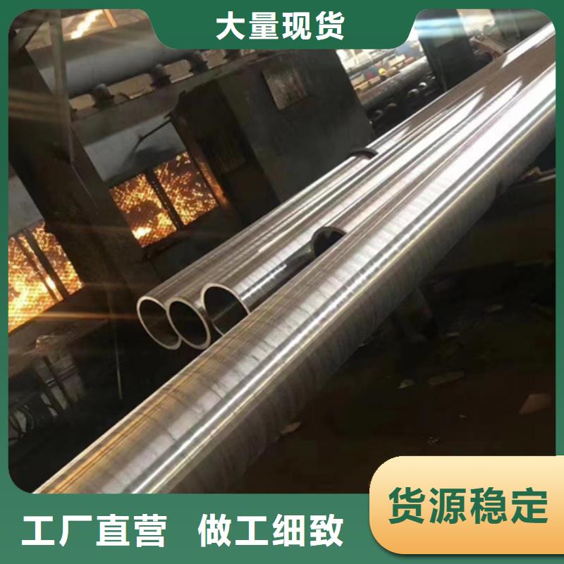 15CrMo合金鋼管隨時發貨