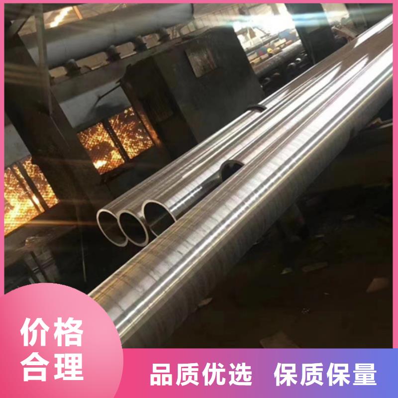 不锈钢管报价视频-不锈钢管报价|四川省|阿坝|广安|凉山|德阳|内江|自贡|广元
