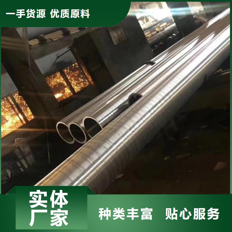 專業銷售P22合金鋼管-品牌