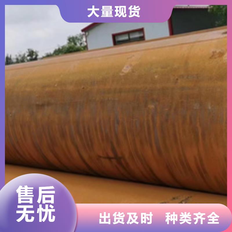 12Cr1MoVG合金鋼管選材用心