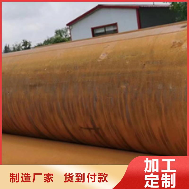 10CrMo910合金鋼管-10CrMo910合金鋼管專業(yè)品質