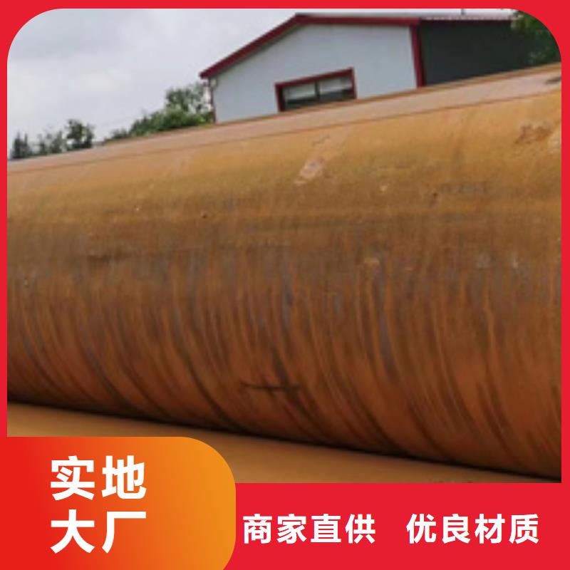 15CrmoG合金鋼管型號(hào)齊全