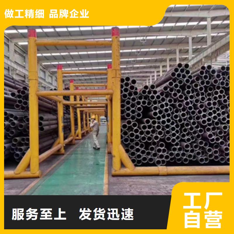 性價比高的12Cr1MoVG合金鋼管供貨商