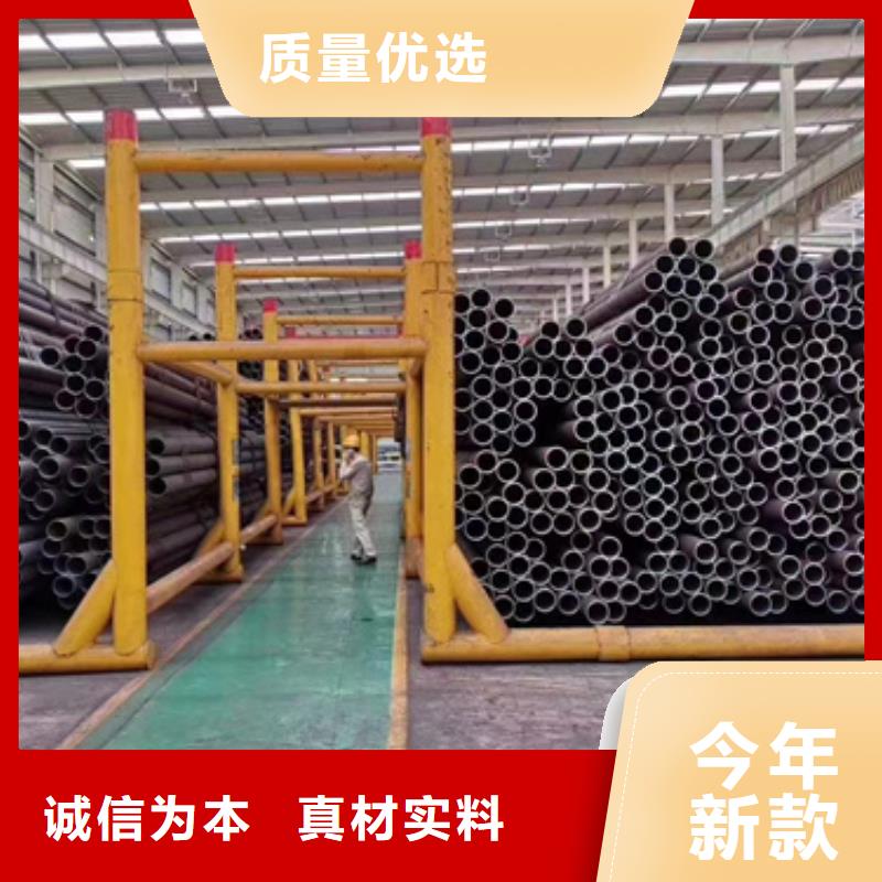 50Cr合金钢管厂家-报价