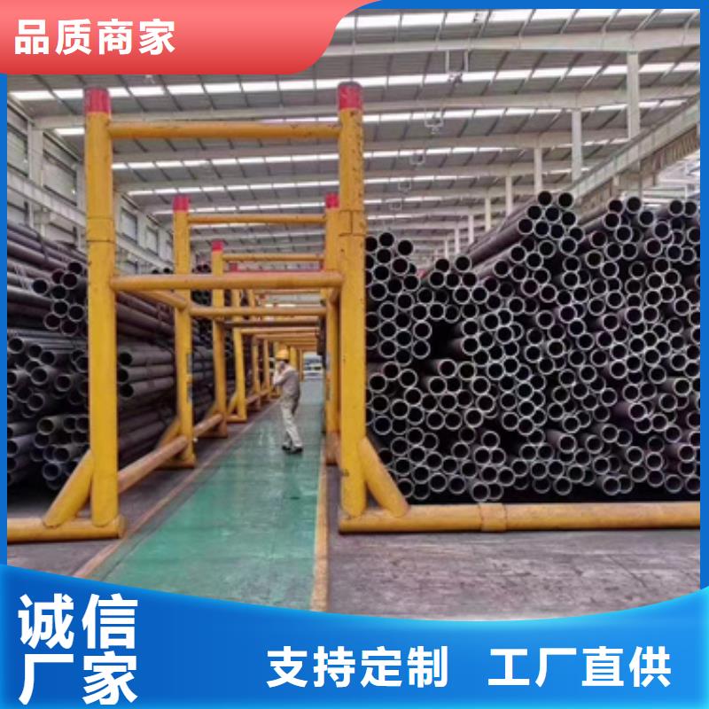歡迎訪問#12Cr2Mo合金鋼管#實體廠家