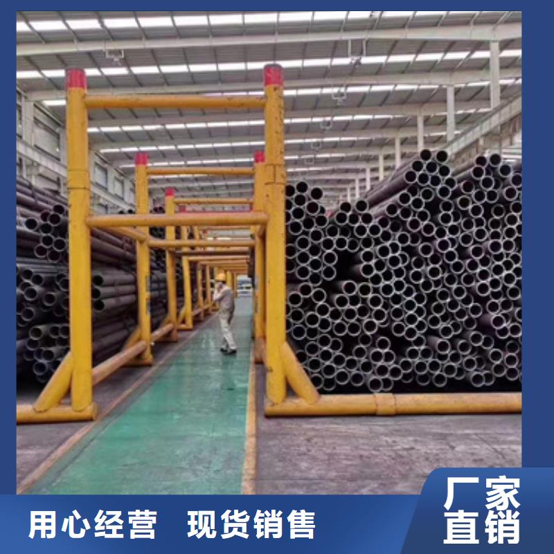 發(fā)貨及時的15CrMo合金鋼管廠家