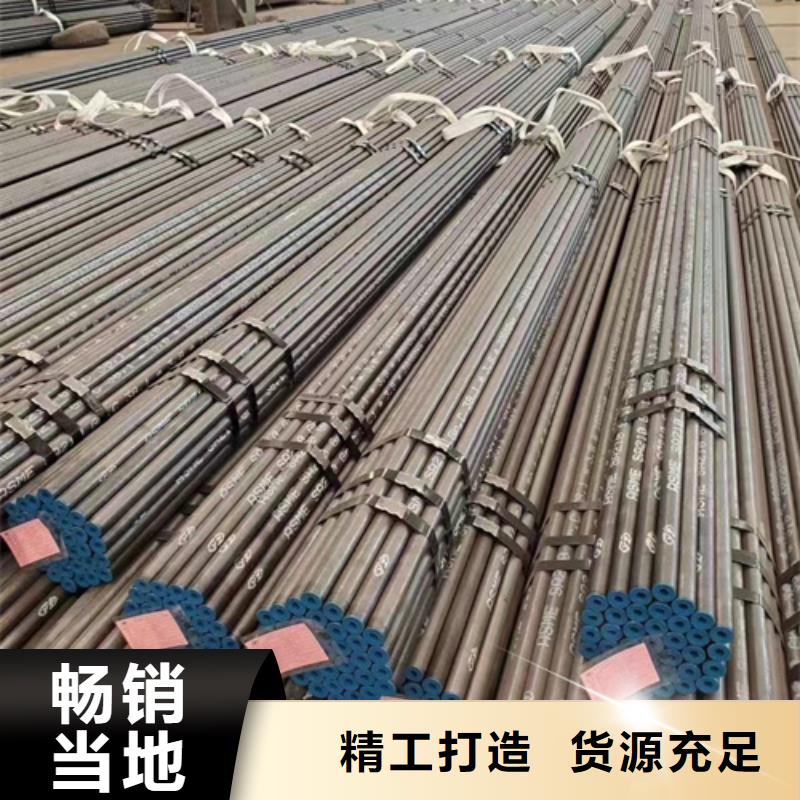 規格齊全的Cr5Mo合金管廠家