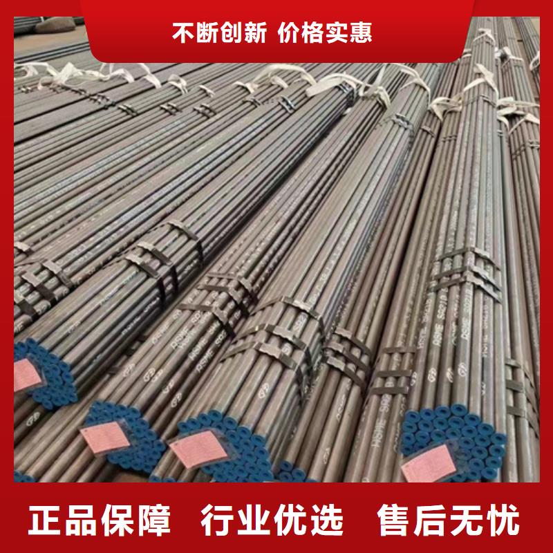 10CrMo910合金管現貨銷售廠家