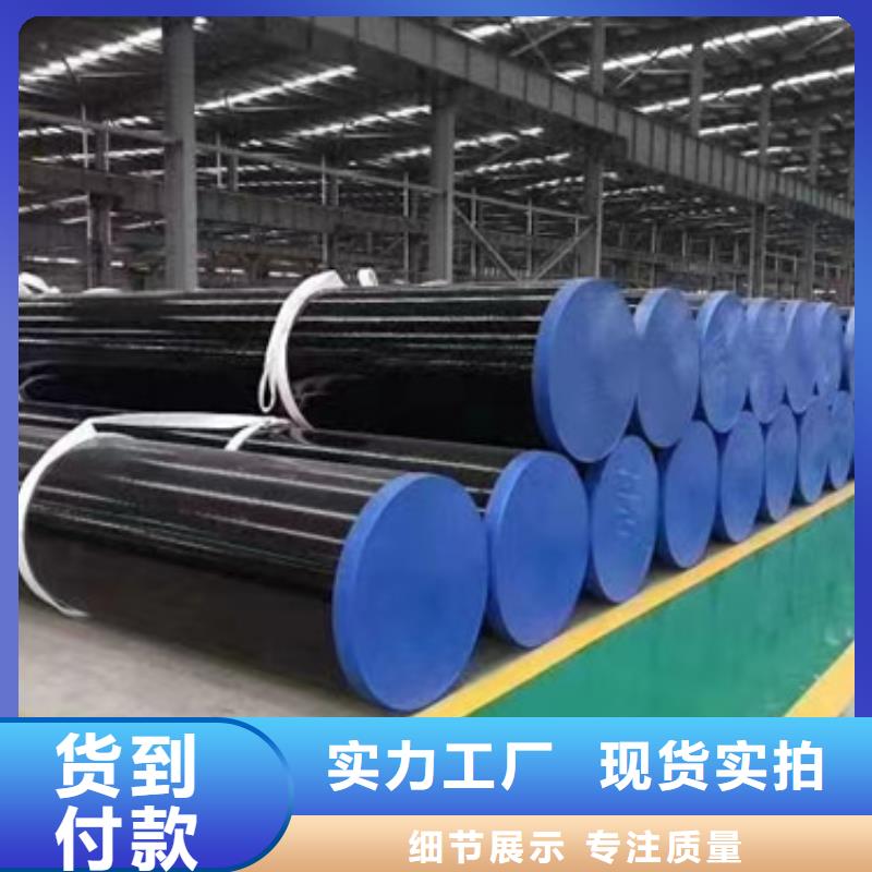 45Cr合金鋼管-45Cr合金鋼管專業品質