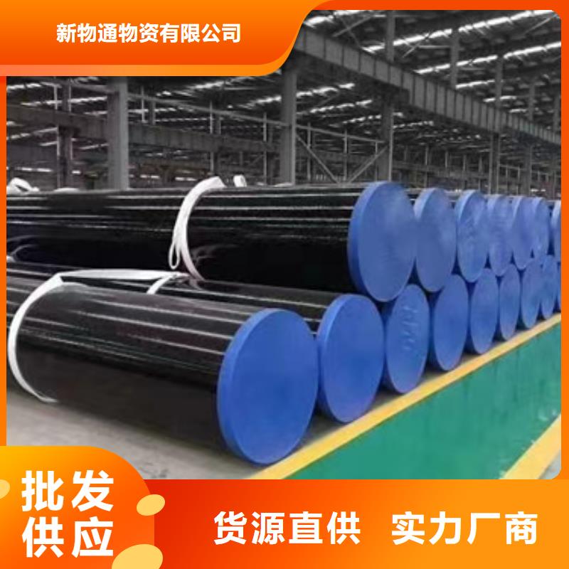 12Cr1MoV合金鋼管|12Cr1MoV合金鋼管-廠家批發(fā)