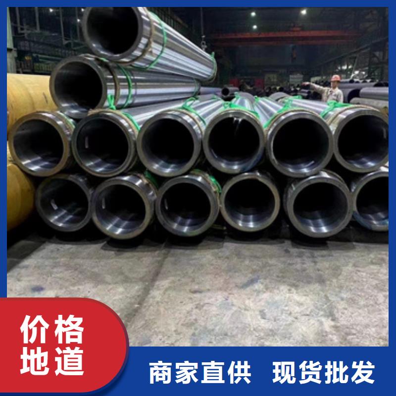 專業(yè)銷售T91合金管-優(yōu)質(zhì)