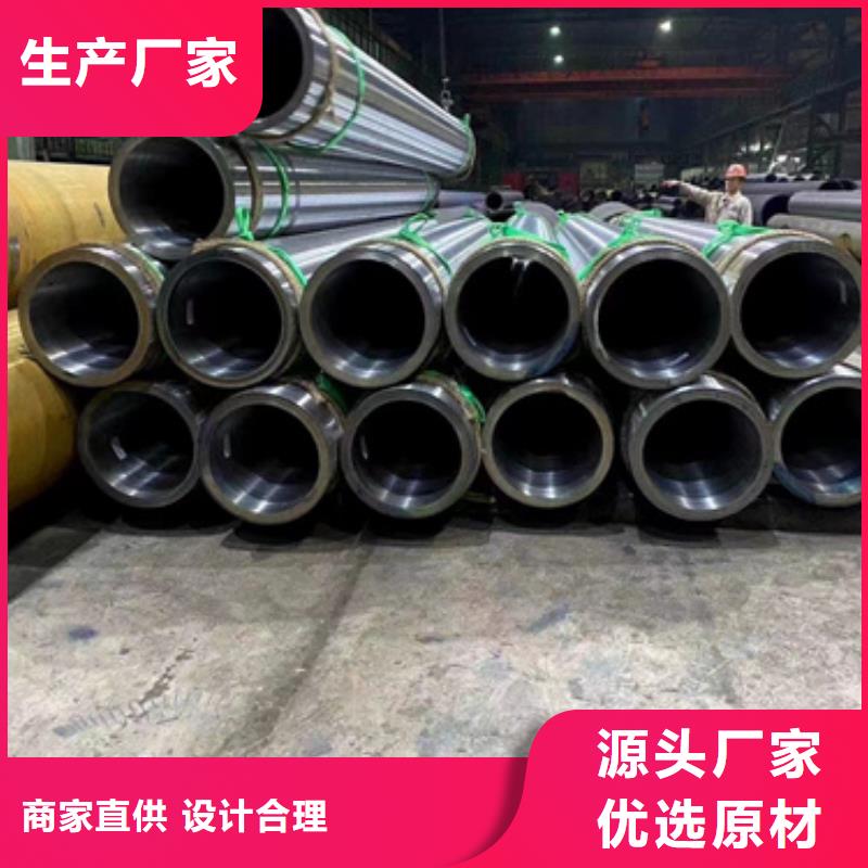 27SiMn合金鋼管批發(fā)零售-定做_新物通物資有限公司