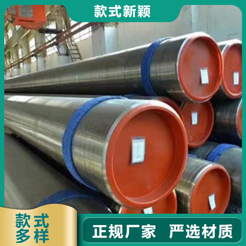 Cr9Mo合金管、Cr9Mo合金管生產廠家-本地商家