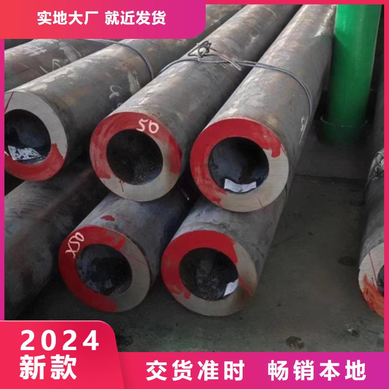 12Cr1MoVG合金鋼管選材用心