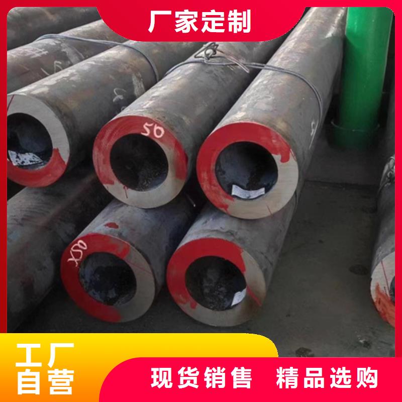 口碑好的15CrMoV合金鋼管廠家