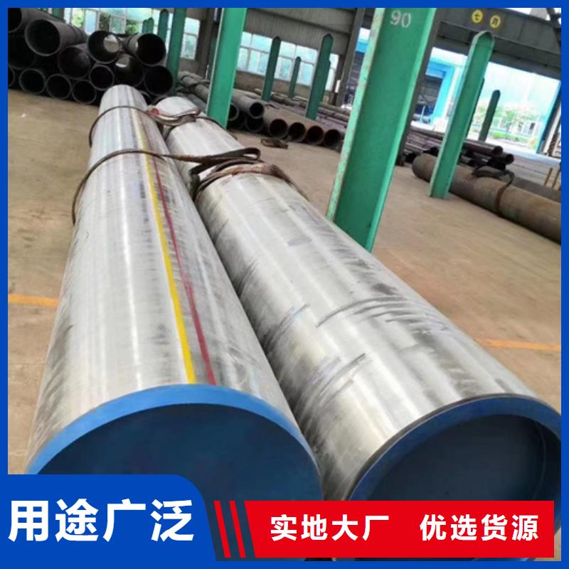 定制50Cr合金管的廠家