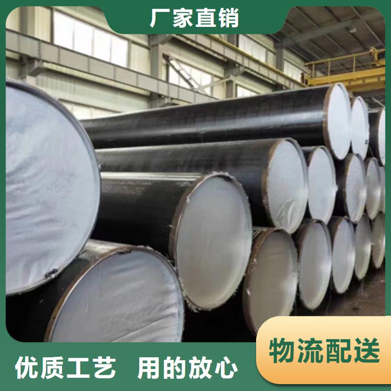 規(guī)格全的27SiMn合金管實體廠家