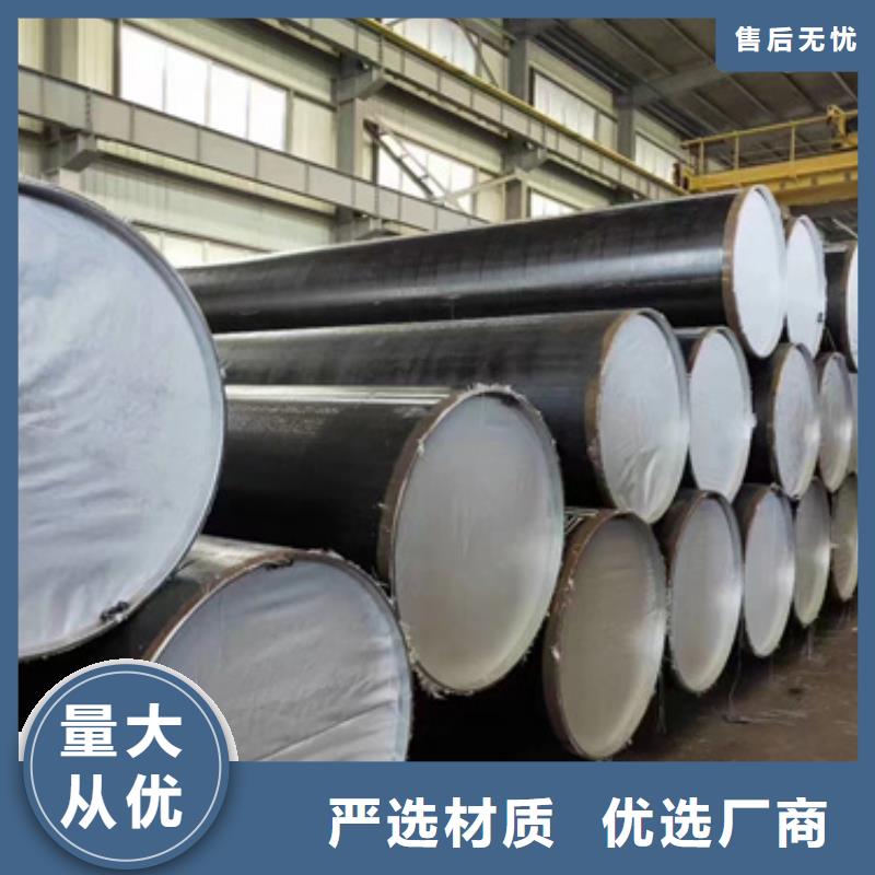 常年供應(yīng)10CrMo910合金鋼管-全國(guó)配送