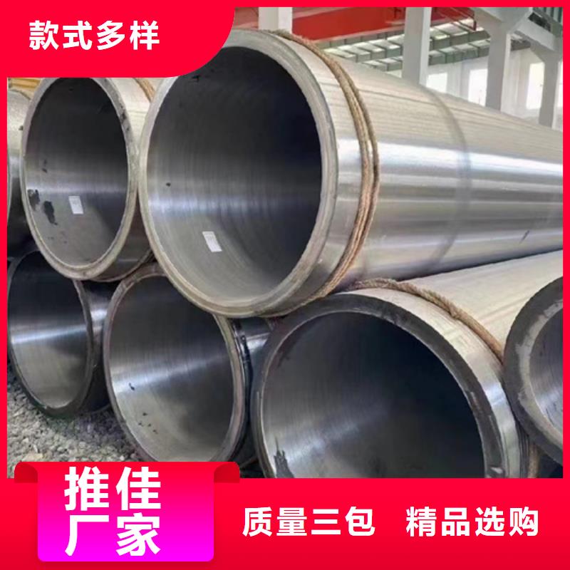 品牌的15Mo3合金鋼管公司