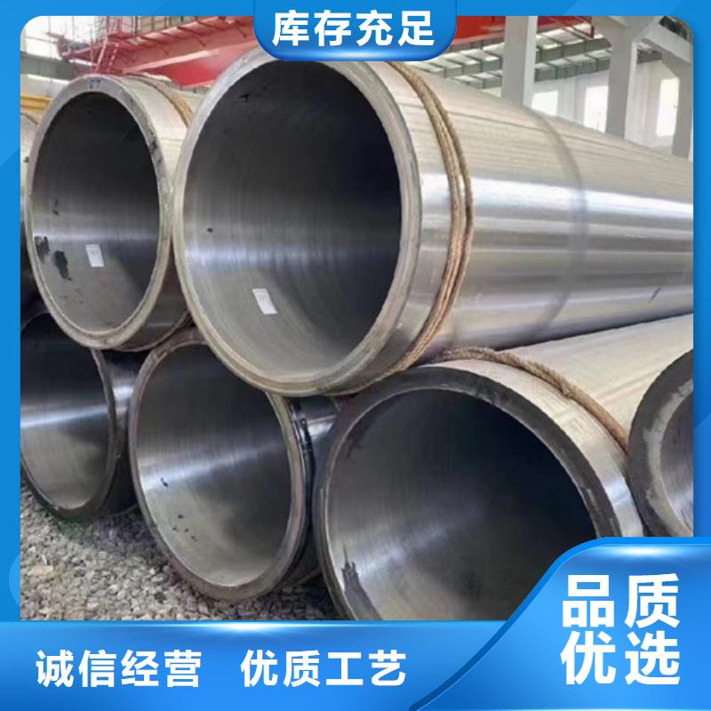 規格齊全的Cr5Mo合金管廠家