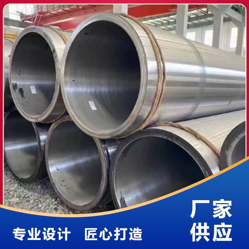 優選：15CrMoG合金鋼管工廠
