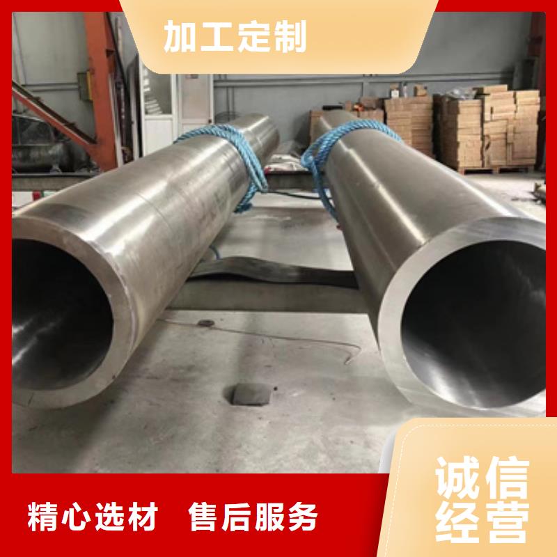 15CrMo合金鋼管隨時發貨