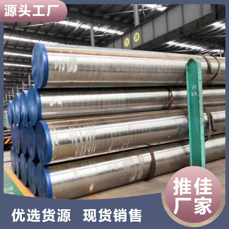 30Cr合金管品質與價格
