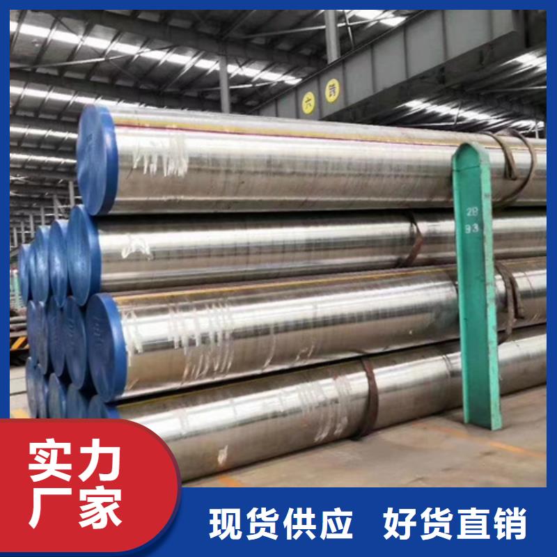 15CrMoG合金鋼管價格優勢大
