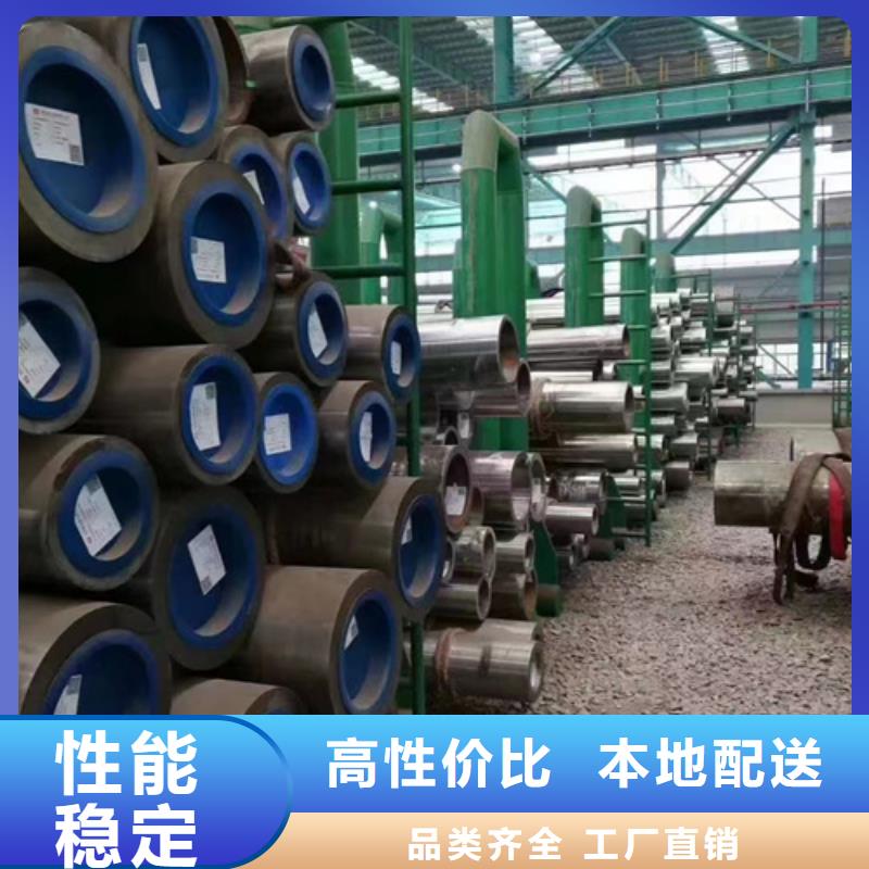 27SiMn合金鋼管質(zhì)量穩(wěn)妥
