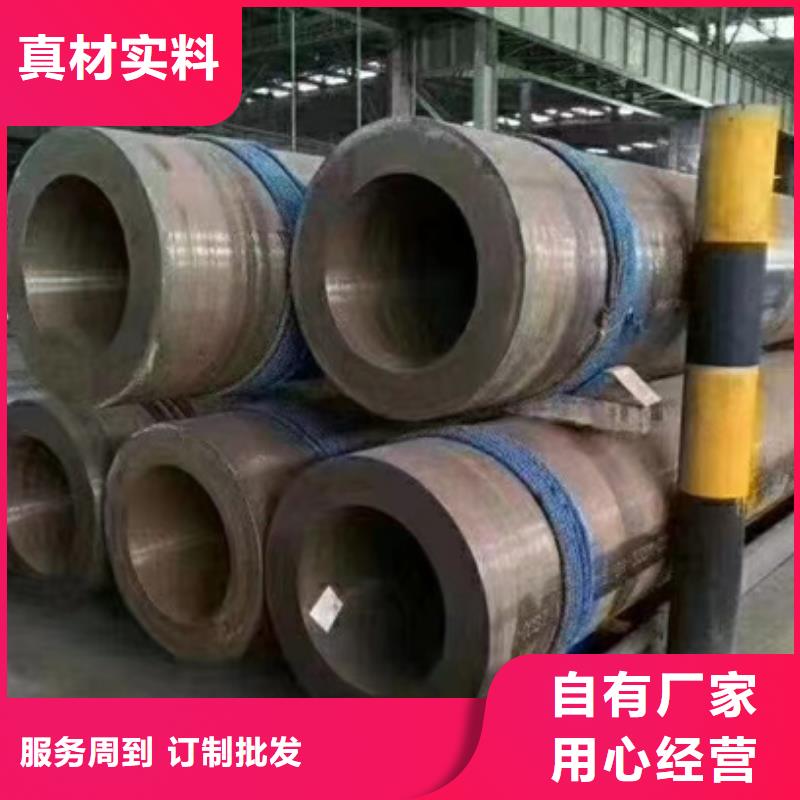 P91合金管廠家【多圖】