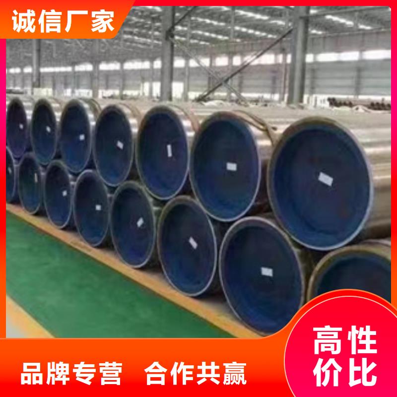 15CrmoG合金鋼管價格美麗