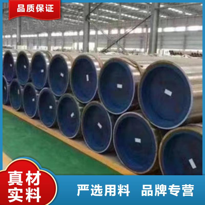 15Mo3合金鋼管質量優質的廠家