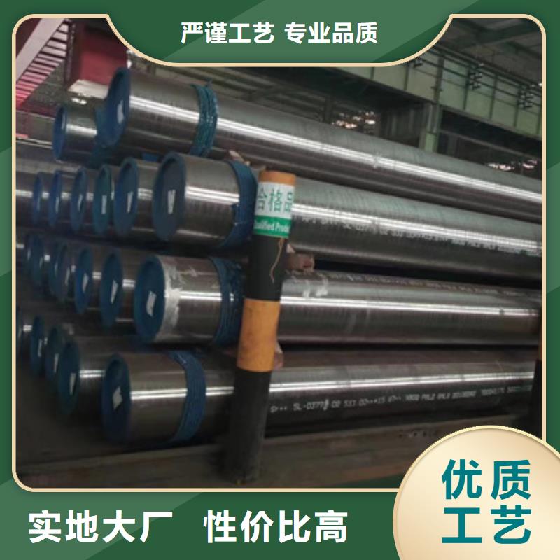 1Cr5Mo合金鋼管免費(fèi)郵寄樣品