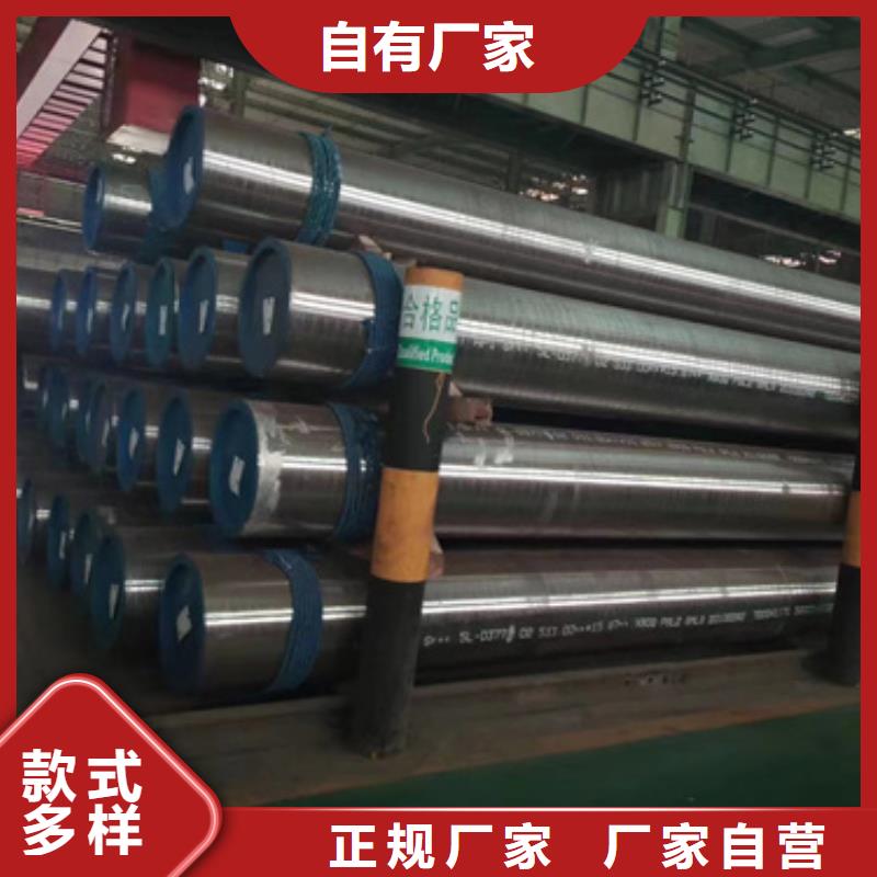 35Crmo合金钢管实体大厂-放心选购