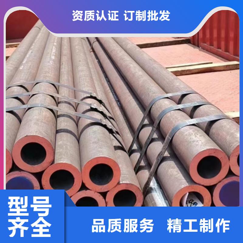 12Cr2Mo合金钢管实体厂家成本低