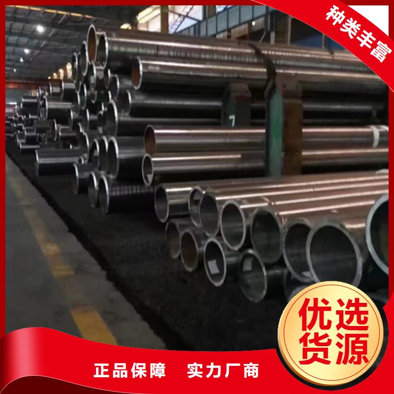 定做P91合金鋼管的基地